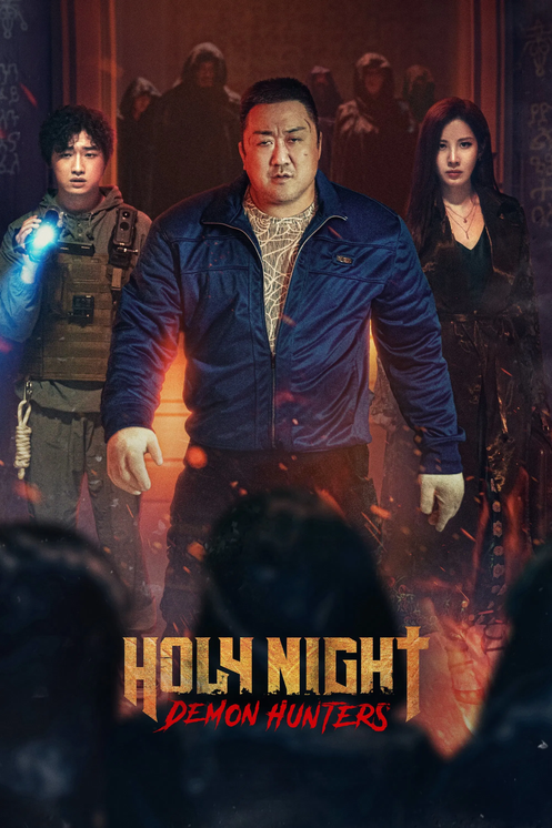 HolyNight-1