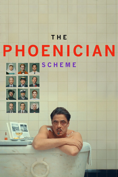 phenician-1